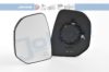 JOHNS 57 62 37-81 Mirror Glass, outside mirror